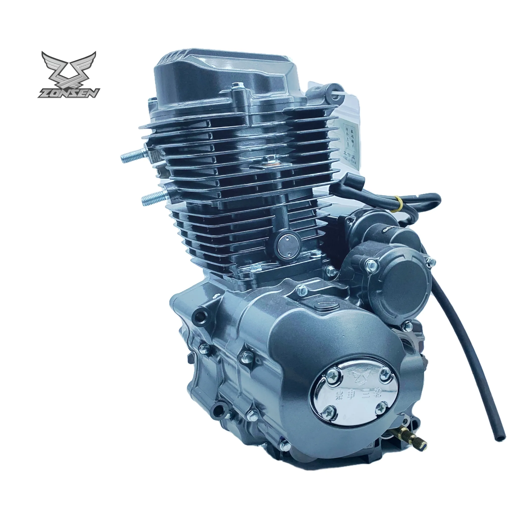 High quality motorcycle engine spare parts Zongshen 175cc engine fuel tricycle cargo motorcycle engine assembly 175cc