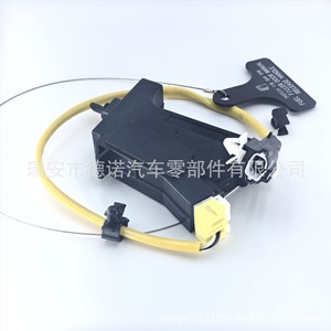 Actionneur de bouchon de réservoir de carburant Hyundai Genesis DN164, moteur de verrouillage, alarme antivol, système de verrouillage centralisé - Product Image 4