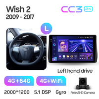 TEYES CC3 2K araç DVD oynatıcı oyuncu Toyota dilek 2 II XE20 2009 - 2017 10 inç GPS Android navigasyon Stereo araç DVD oynatıcı oyuncu