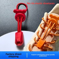 Lacets pour enfants élastiques à la mode avec accessoire à pince à bouton en métal Attache de chaussure facile