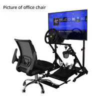 Pièces de fixation réglables à l'arrière de la chaise pivotante de bureau E-sports pour le cadre en X et le support de jeu de course pliant