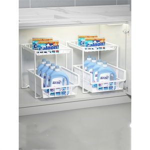 Carrito de Cocina Moderno de Acero Inoxidable con Estante Extraíble para Especias, Almacenamiento Bajo Fregadero, 2 Cajones Ajustables y Estantes para Cocina y Baño - Product Image 2