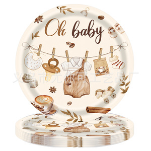 Nappe jetable, assiettes en carton, serviettes et couverts à thème café pour fête d'enfants, décorations d'anniversaire pour enfants - Product Image 2