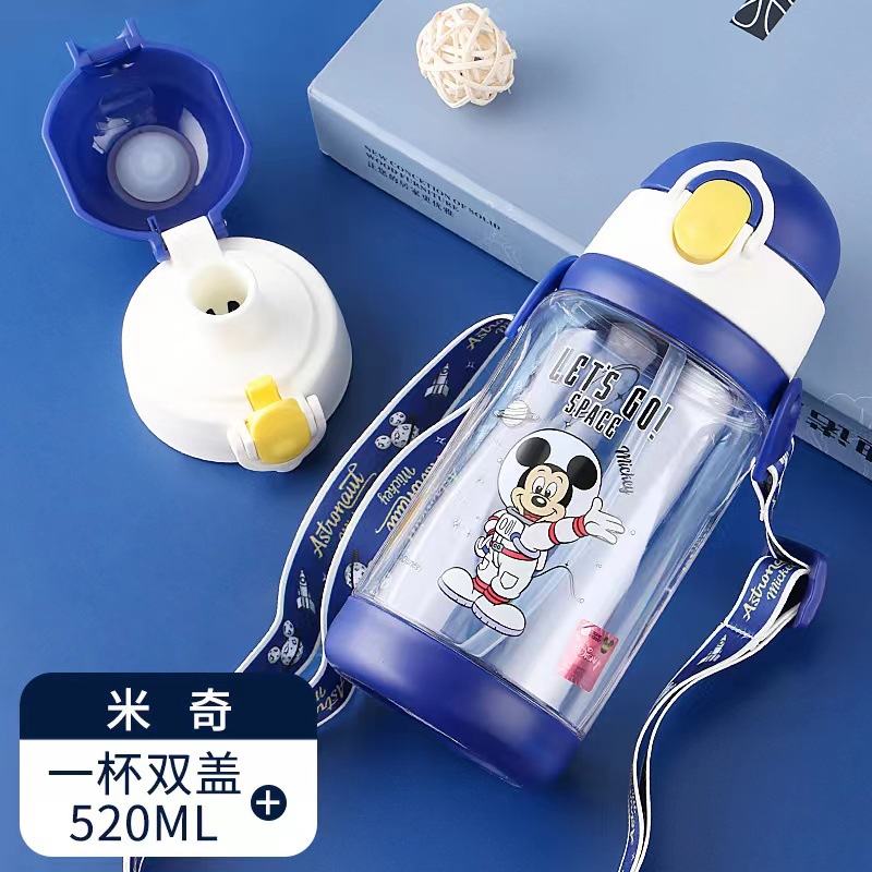 Mickey (Double Couvercle 520ML)