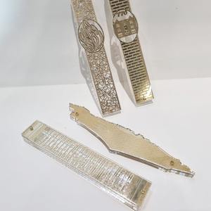 Ornements de porte juifs, souvenirs touristiques d'Israël, artisanat en gravure sur cuivre - Product Image 3