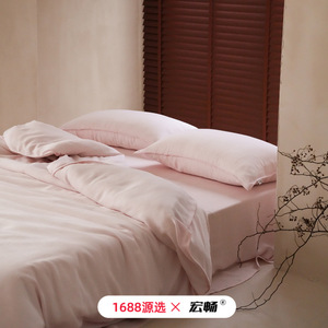 Four-Piece <b>Bedding</b> <b>Set</b> Solid Color Breathable Soft Skin-Friendly Machine Wash Double-Sided For All Seasons - Product Image 2