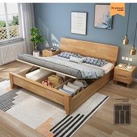 Lit surélevé Lanyu Furniture TB-107 en bois de caoutchouc massif, style nordique minimaliste moderne, hauteur réglable, pliable, 1,5 m/1,8 m