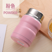 Boîte à lunch isotherme en acier inoxydable Yongkang 500 ml avec cuillère, portable pour les voyages, forme cylindrique