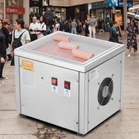 Machine à glace roulée VevoR Chine 220V pour les commerces de boulangerie, restaurants, pour fruits, lait, eau, chocolat
