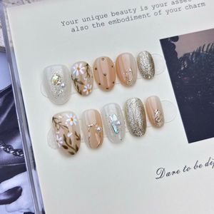 Nuevo Producto Lanzado, Uñas Postizas Hechas a Mano con Diseño Retro <span class=keywords><strong>de</strong></span> Ojo <span class=keywords><strong>de</strong></span> Gato, Color Caramelo Marrón Marmoleado, Negro y Dorado, Estilo Tortoiseshell, para Otoño-Invierno - Product Image 4