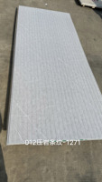 Panneau mural en PVC gaufré imperméable, facile à installer, résistant aux insectes et aux rayures, écologique, pour la décoration intérieure