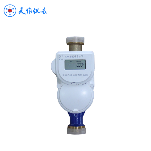 Smart Multi-Jet Water Meter IP68 LoRaWAN/NB-IoT Remote Reading OEM OIML/CE Certified Leak Detection for Residential Use
