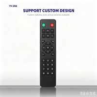 Télécommande infrarouge à code fixe KEYUAN TY-29A avec conception anti-choc, 4 boutons, portée de 20 m, pile AAA