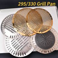Plaque de cuisson coréenne en acier inoxydable pour barbecue au charbon de bois, ronde, avec grille carrée à fentes, pour la cuisson en restaurant