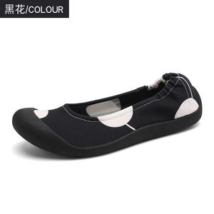 Dernière nouveauté couleur nude ballet chaussures plates danse filles baskets en caoutchouc marche petite quantité commande personnaliser fabricant - Product Image 4