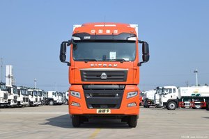 <span class=keywords><strong>Camion</strong></span> frigorifique HOWO 8*4 25 tonnes à prix d'usine, <span class=keywords><strong>camion</strong></span> frigorifique Thermo King, camions frigorifiques les plus vendus - Product Image 2