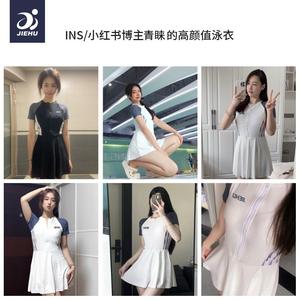 ชุดว่ายน้ำวันพีซสำหรับผู้หญิง Jiehu สีดำขาวลายทาง คอกลม ซิปด้านหน้า ชุดว่ายน้ำสำหรับกีฬาทางน้ำ ขนาดผู้ใหญ่ - Product Image 2