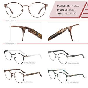 إطارات نظارات معدنية فاخرة دائرية الشكل للرجال والنساء، نظارات أنيقة بتصميم عصري مع أذرع من الأسيتات بنقشة الفهد - Product Image 6