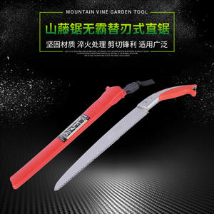 Sierra de podar Spot Mountain Rattan con hoja recta de 320 mm y mango de TPR, herramienta de jardinería para cortar árboles frutales - Product Image 5