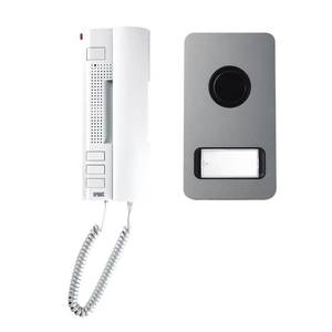 Interphone audio filaire Urmet 1122/31 IP44 en plastique, installation facile - Product Image 1