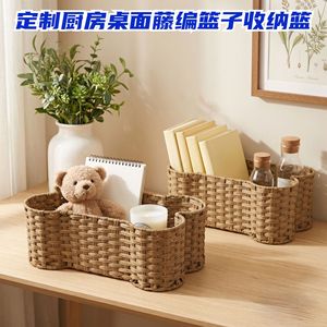 Cestas de ratán personalizadas para encimeras de cocina y cestas de almacenamiento, cestas tejidas para juguetes infantiles estilo Instagram para la sala de estar - Product Image 4