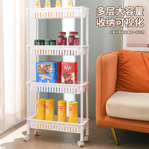 White 3 Tier Storage <b>Rack</b> With Wheels Multi Layer Standing Organizer For Kitchen Bathroom Bedroom - Product Image 4