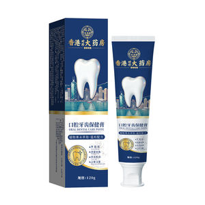 Pâte dentifrice à base de plantes - Formule douce et naturelle pour les soins bucco-dentaires quotidiens (120g) - Product Image 1