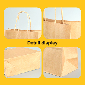 Sacs en papier kraft de couleur unie en gros : personnalisables avec les logos de l'entreprise, écologiques &amp;   Sacs de courses recyclables - Product Image 6