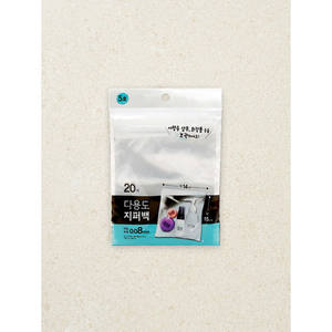 Piccola capacità n. 5 custodia con cerniera 14x15cm - Product Image 1