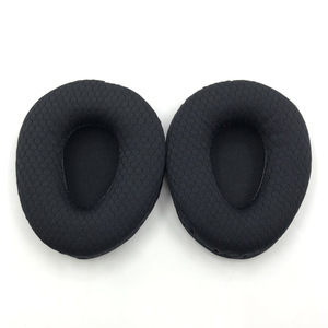 Almohadillas de Repuesto para Auriculares Beyerdynamic DT235 DT231 DT234 DT131 MMX1/2, de Cuero Proteico y Espuma Viscoelástica, Amigables con la Piel - Product Image 3