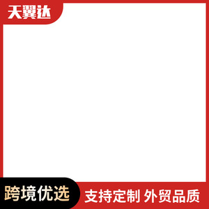 Iron Triangle Huawei Stylus with Black White Brush Replacement for ATN3600LE ALE33 DT55 CN15 N7700 <b>Plastic</b> <b>Disc</b> Player Accessory - Product Image 5