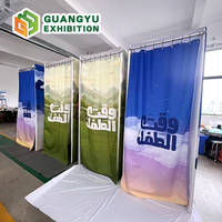 Cabine d'essayage mobile pliable, tente de vestiaire pop-up pliable, tente de vestiaire/essayage extérieure en tissu Oxford imperméable