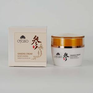 ครีมให้ความชุ่มชื้นผสมโสม50กรัมปรับแต่งได้สำหรับบำรุงผิว - Product Image 2