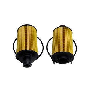 ตัวกรองน้ำมันเครื่องยนต์สำหรับรถยนต์ของฉัน E4G161012040 E4G16-1012040กรองน้ำมันสำหรับ A3เฌอรี่ - Product Image 3