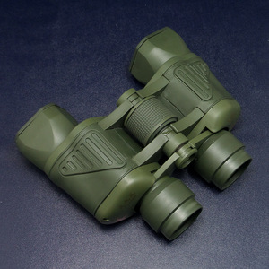 Binoculares Tipo 98 50x50 con Aumento de 7x, Revestimiento Múltiple, Uso Civil - Product Image 2