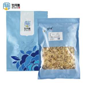 Fette di Rhizoma Bletillae Bai Ji, Spezie di Alta Qualità, Vendita all'Ingrosso, Benefiche per la Pelle, Tè Naturale Essiccato, Certificato ISSO GAP - Product Image 6