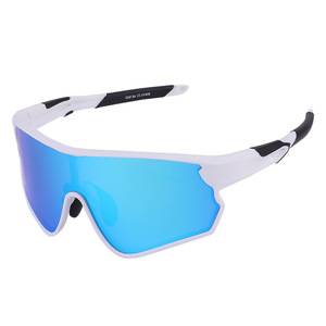 Gafas de ciclismo XQ613A polarizadas con protección UV400, gafas deportivas para ciclismo al aire libre para hombres y mujeres - Product Image 1