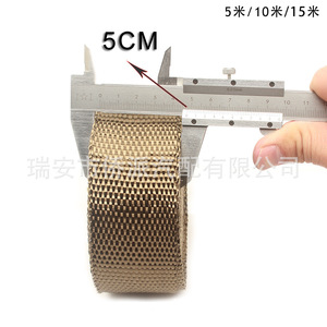 Tela universal antiescaldante para tubo de escape de coche y motocicleta, cinta de aislamiento térmico de fibra de 100mm de diámetro con acero inoxidable - Product Image 3