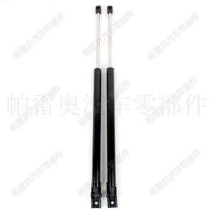 Amortiguador de Gas para Puerta Trasera Jeep Cherokee XJ 1986-2001, Soporte de Portón Trasero 55076208AB - Product Image 2