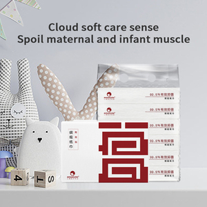 Lingettes hydratantes douces pour bébé, 60 lingettes crème hydratantes pour le <span class=keywords><strong>visage</strong></span> des nourrissons - Product Image 1