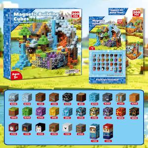 200 pièces de cubes de <span class=keywords><strong>construction</strong></span> magnétiques, jouets éducatifs STEM pour enfants - Product Image 2