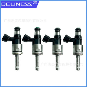 Inyector de Combustible Deluness 16611-AB06A para Motor de Gasolina Nissan, Pieza de Repuesto - Product Image 1