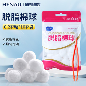 Bolas de Algodón Desengrasadas Hynaute, Bolsa de 10g, Absorbentes para Uso con Yodo o Alcohol - Product Image 1