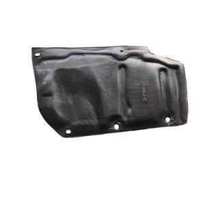Plaque de protection partielle du dessous de caisse pour Toyota Prius 2010, plaque de protection en plastique, cache-moteur 51444-12050 - Product Image 2