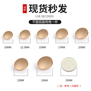 Snap Button Alloy 12.5 15 17 20 Mm Nickel Free Round Circular Mirror Electroplating Fasteners For Clothing - Product Image 5
