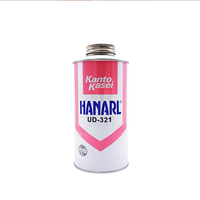 YJJ495 Kanto Kasei UD-321 Lubrifiant à séchage rapide pour commutateurs d'appareils photo numériques et pièces d'ajustement d'imprimantes