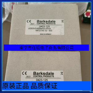 วาล์วควบคุมแบบเบสเดอ E1H-H500-P4 0403-105 0423-125 9023-MC-A-D วาล์วควบคุมการไหลแบบขยายตัวทางเดียว อุณหภูมิห้อง - Product Image 3