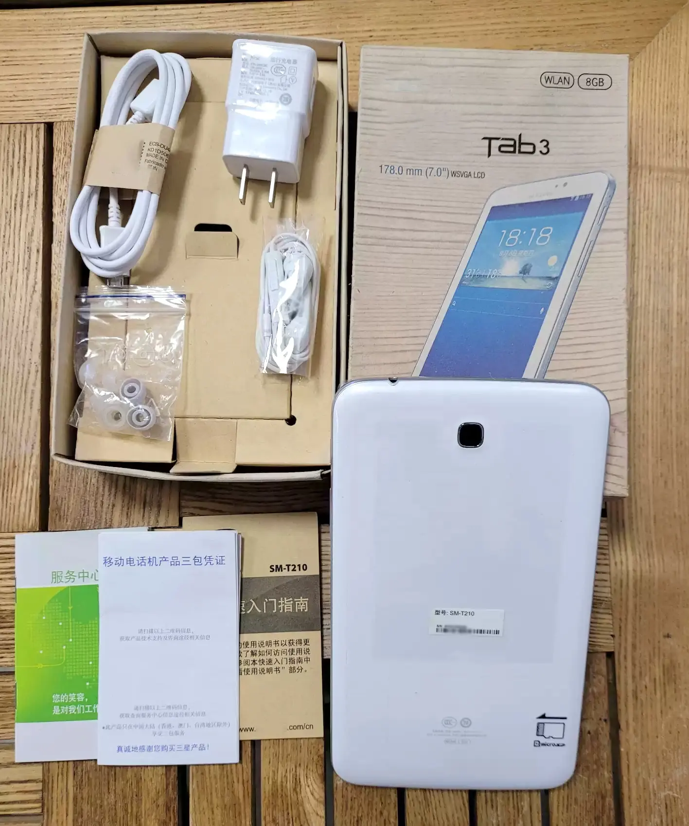 Tablet Samsung Galaxy Tab 3 7.0 T210, PC asli tidak terkunci T500 T515 bekas