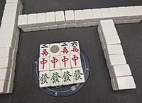 Tuiles de Mahjong américaines classiques à caractères chinois, ensemble de Mahjong rectangulaire de luxe personnalisé en mélamine pour le jeu quotidien des adultes