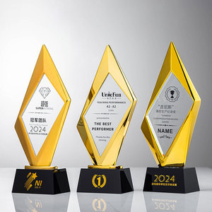 Cúp pha lê, kim loại, thủy tinh giá rẻ, mẫu mới nhất <span class=keywords><strong>2025</strong></span>, có thể tùy chỉnh khắc logo - Product Image 6